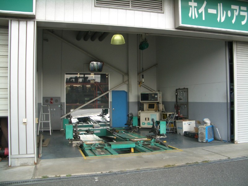 Autobacs Alignment Station