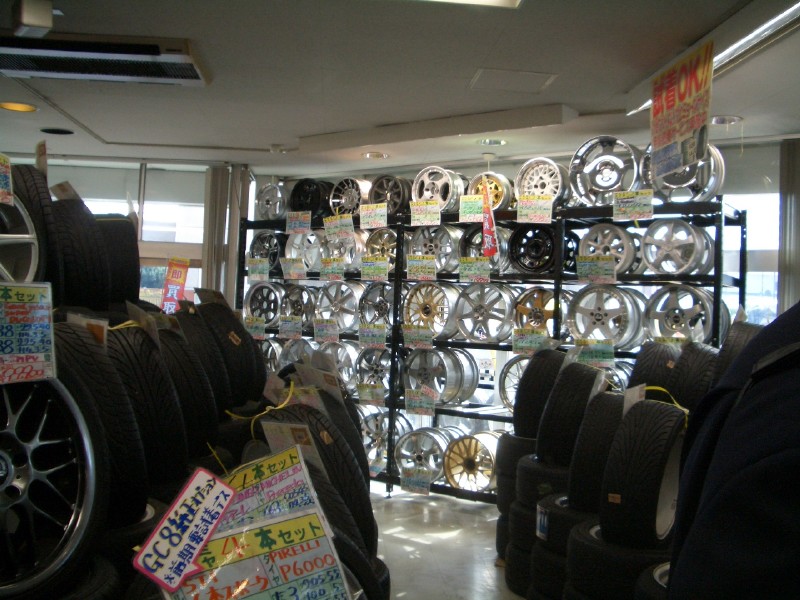 Up Garage Used Wheels