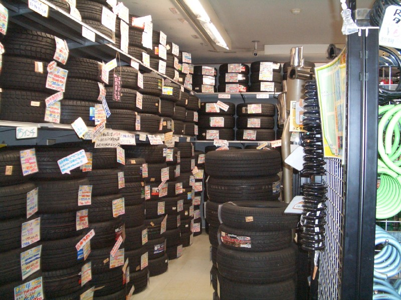 Up Garage used tires