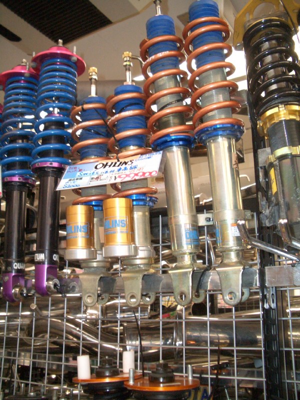 Used Ohlins 