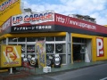 Up Garage - Used Parts Galore